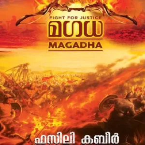 Magadha