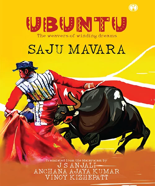 Ubuntu