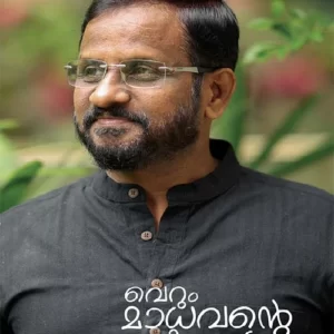 Verum Madhavante Kurippukal