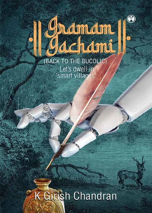Gramam Gachami (Back To The Bucolic)