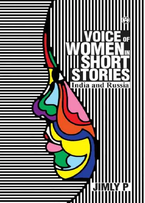 Voice of Women in Short Stories India and Russia