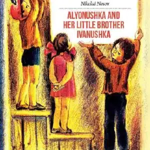 A Flight of Stairs, Alyonushka and her little brother ivanushka