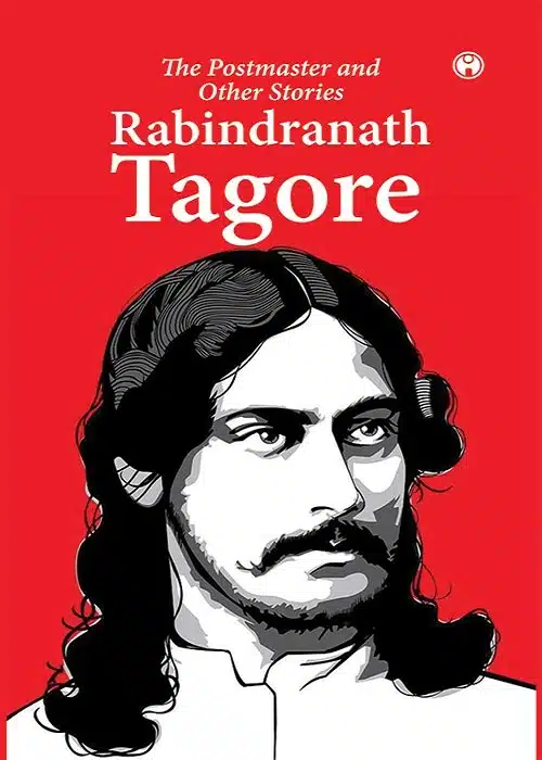 The Postmaster and Other Stories