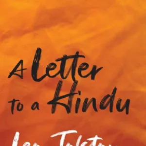 A LETTER TO A HINDU