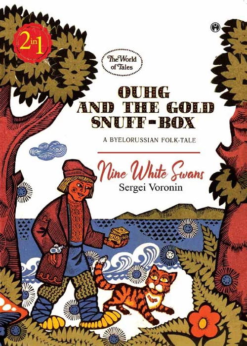 Ouhg and the gold snuff box, Nine White Swans
