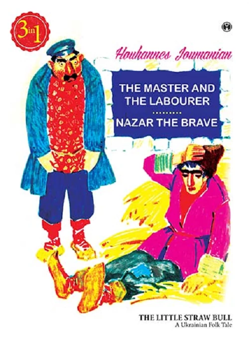 The Master and the Labourer Nazar The Brave
