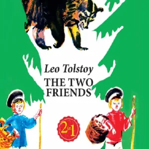 The Two Friends