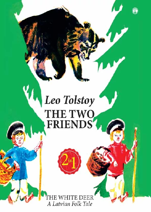 The Two Friends